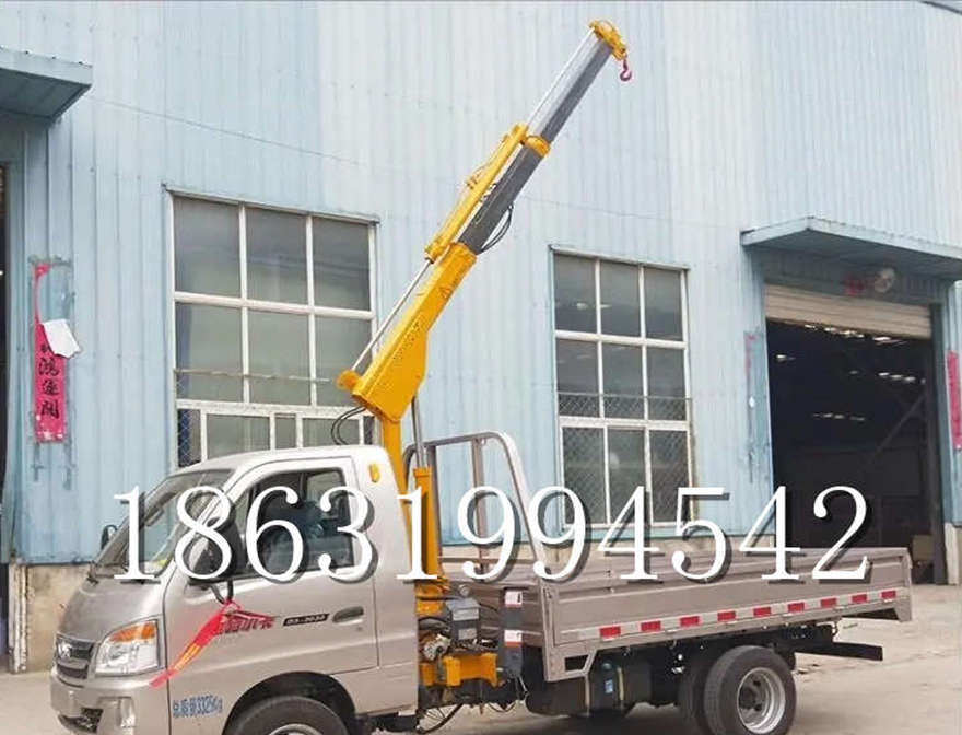 开鲁县随车吊机1吨电动吊机车间价格油压随车吊车间随车吊机价格